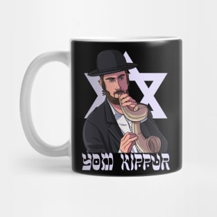 Yom Kippur Shofar Jewish Mug